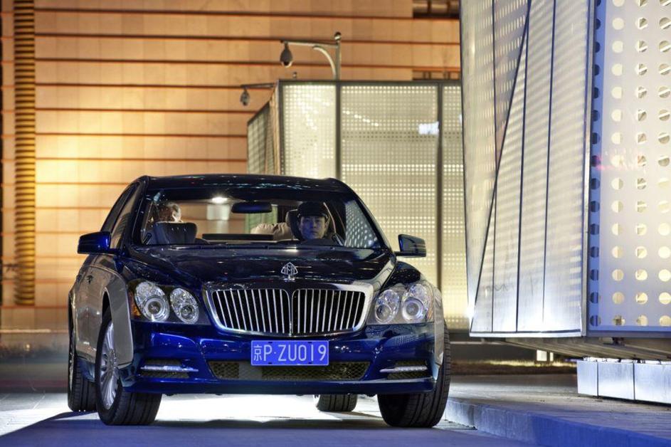 Maybach je prenovljena luksuzna modela predstavil v Pekingu. (Foto: Maybach)