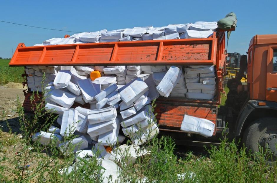 Rusija uničuje zahodno hrano | Avtor: Profimedias