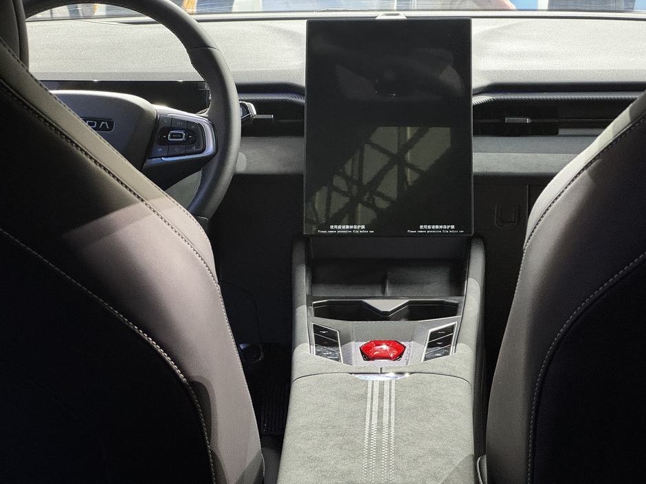 Omoda 4 | Avtor: Andrej Leban