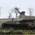 Vojaški tank v Ukrajini