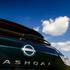 Nissan Qashqai e-power