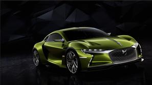 DS e-tense
